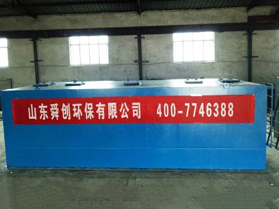 點(diǎn)擊查看詳細(xì)信息<br>標(biāo)題：地埋式一體化污水處理設(shè)備 閱讀次數(shù)：3034