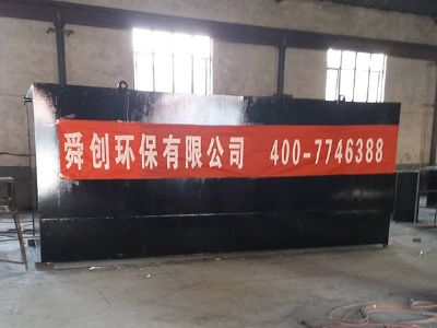 點(diǎn)擊查看詳細(xì)信息<br>標(biāo)題：地埋式一體化污水處理設(shè)備 閱讀次數(shù)：3224