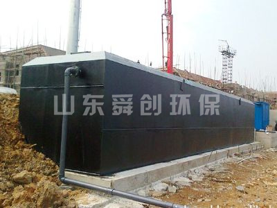 點擊查看詳細信息<br>標題：醫(yī)院污水處理設備 閱讀次數(shù)：3479