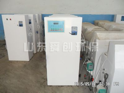 點(diǎn)擊查看詳細(xì)信息<br>標(biāo)題：二氧化氯加藥器 閱讀次數(shù)：3602