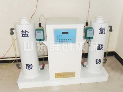 點(diǎn)擊查看詳細(xì)信息<br>標(biāo)題：二氧化氯發(fā)生器 閱讀次數(shù)：2844