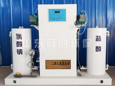點(diǎn)擊查看詳細(xì)信息<br>標(biāo)題：二氧化氯發(fā)生器 閱讀次數(shù)：2693