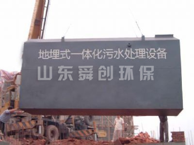 點(diǎn)擊查看詳細(xì)信息<br>標(biāo)題：工程案例 閱讀次數(shù)：4336