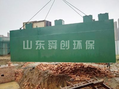 點(diǎn)擊查看詳細(xì)信息<br>標(biāo)題：工程案例 閱讀次數(shù)：6911