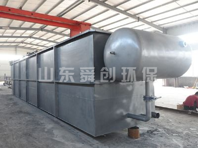 點擊查看詳細信息<br>標題：溶氣氣浮機 閱讀次數(shù)：3312