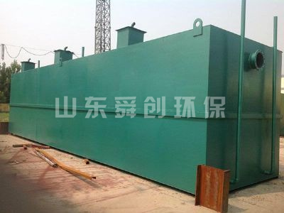點擊查看詳細信息<br>標題：醫(yī)院污水處理設備 閱讀次數(shù)：3387
