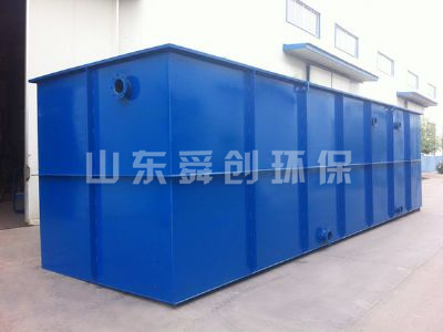 點(diǎn)擊查看詳細(xì)信息<br>標(biāo)題：一體化污水處理設(shè)備 閱讀次數(shù)：3192