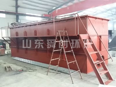點(diǎn)擊查看詳細(xì)信息<br>標(biāo)題：一體化污水處理設(shè)備 閱讀次數(shù)：2793
