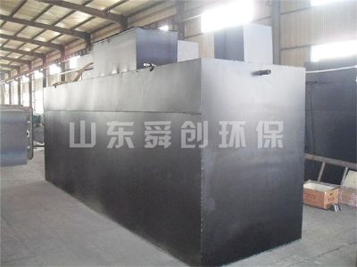 點(diǎn)擊查看詳細(xì)信息<br>標(biāo)題：地埋式一體化污水處理設(shè)備 閱讀次數(shù)：2939