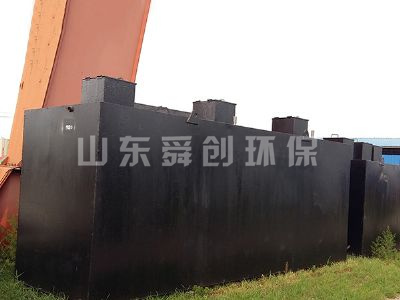 點(diǎn)擊查看詳細(xì)信息<br>標(biāo)題：地埋式生活污水處理設(shè)備 閱讀次數(shù)：3163