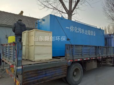 點擊查看詳細(xì)信息<br>標(biāo)題：地埋式一體化污水處理設(shè)備 閱讀次數(shù)：3068