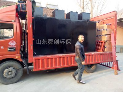 點擊查看詳細(xì)信息<br>標(biāo)題：地埋式一體化污水處理設(shè)備 閱讀次數(shù)：3175