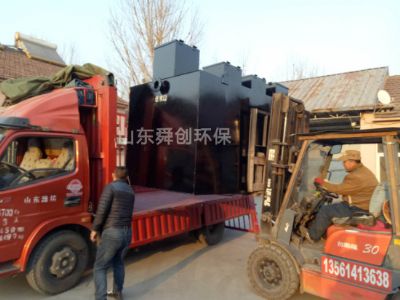 點擊查看詳細(xì)信息<br>標(biāo)題：地埋式一體化污水處理設(shè)備 閱讀次數(shù)：3195