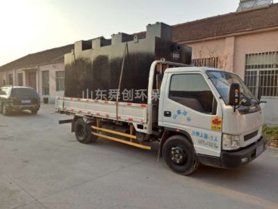 點擊查看詳細信息<br>標題：地埋式一體化污水處理設(shè)備 閱讀次數(shù)：2915