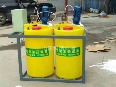 點(diǎn)擊查看詳細(xì)信息<br>標(biāo)題：全自動加藥裝置 閱讀次數(shù)：4552