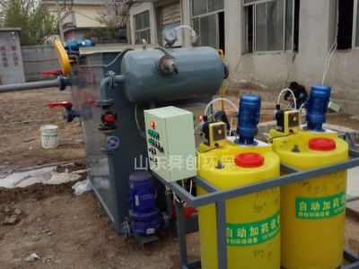 點擊查看詳細(xì)信息<br>標(biāo)題：氣浮機(jī) 閱讀次數(shù)：3466