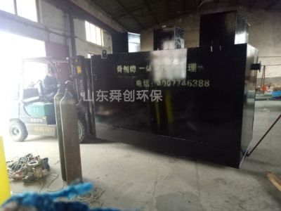 點擊查看詳細信息<br>標題：地埋式一體化污水處理設(shè)備 閱讀次數(shù)：2797