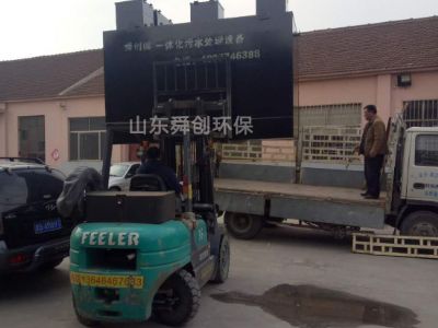 點擊查看詳細信息<br>標題：地埋式一體化污水處理設(shè)備 閱讀次數(shù)：2884