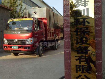 點(diǎn)擊查看詳細(xì)信息<br>標(biāo)題：地埋式一體化污水處理設(shè)備 閱讀次數(shù)：3155