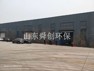 點擊查看詳細(xì)信息<br>標(biāo)題：地埋式一體化污水處理設(shè)備 閱讀次數(shù)：2550