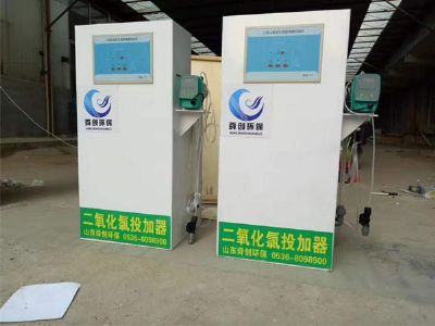 點(diǎn)擊查看詳細(xì)信息<br>標(biāo)題：地埋式一體化污水處理設(shè)備 閱讀次數(shù)：3131