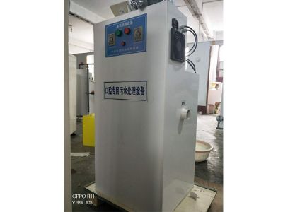 點擊查看詳細(xì)信息<br>標(biāo)題：地埋式一體化污水處理設(shè)備 閱讀次數(shù)：3342