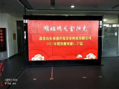 點擊查看詳細(xì)信息<br>標(biāo)題：地埋式一體化污水處理設(shè)備 閱讀次數(shù)：3408
