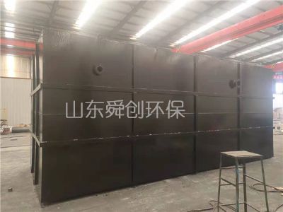 點(diǎn)擊查看詳細(xì)信息<br>標(biāo)題：一體化污水處理設(shè)備 閱讀次數(shù)：3600