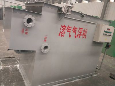 點(diǎn)擊查看詳細(xì)信息<br>標(biāo)題：氣浮機(jī) 閱讀次數(shù)：3482